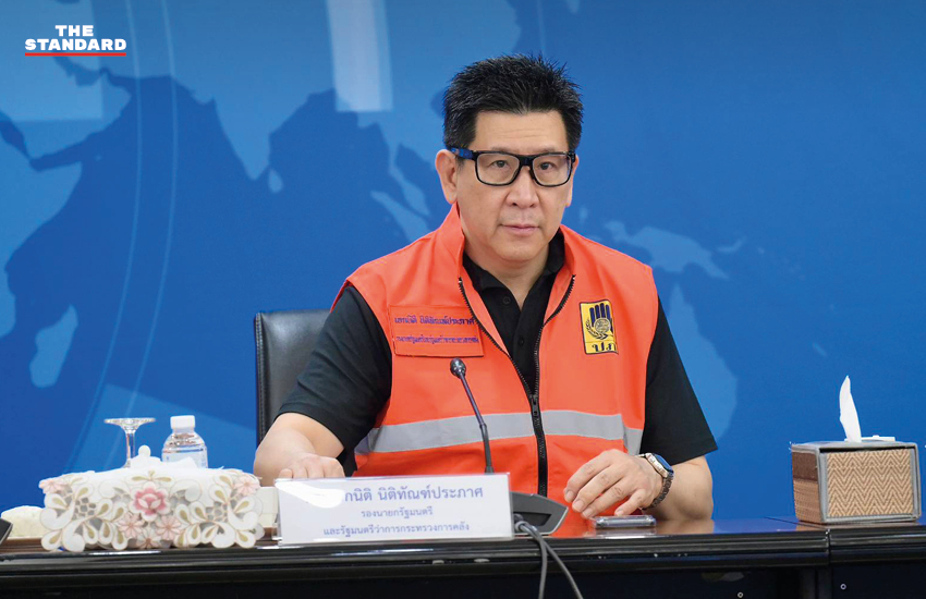 อนุทิน ชาญวีรกูล เป็นประธานการประชุมติดตามสถานการณ์น้ำท่วมและเตรียมรับมือฝน 4