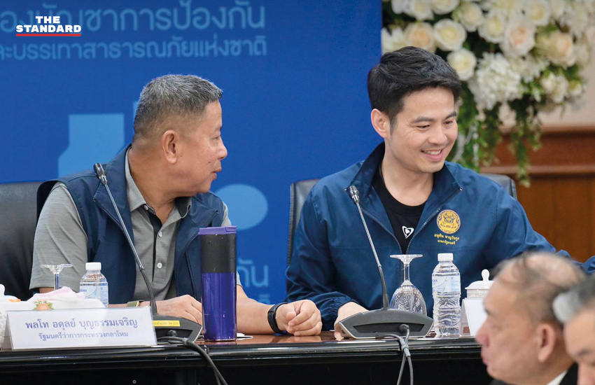 อนุทิน ชาญวีรกูล เป็นประธานการประชุมติดตามสถานการณ์น้ำท่วมและเตรียมรับมือฝน 5