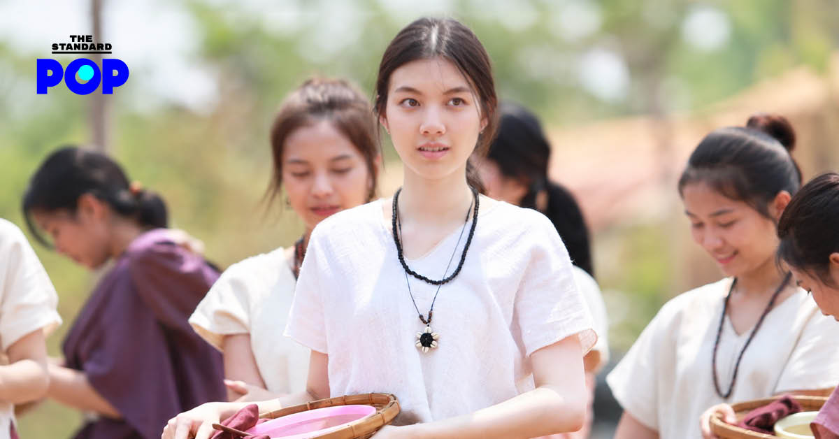 ออม กรณ์นภัส ในชุดตัวละครจากละครเรื่องเก็บแผ่นดิน
