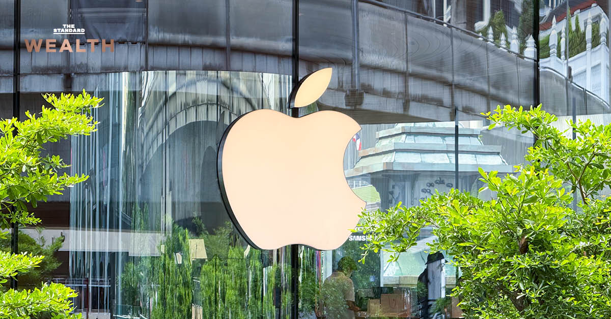 ป้ายสัญลักษณ์ร้าน Apple Store ในกรุงเทพฯ