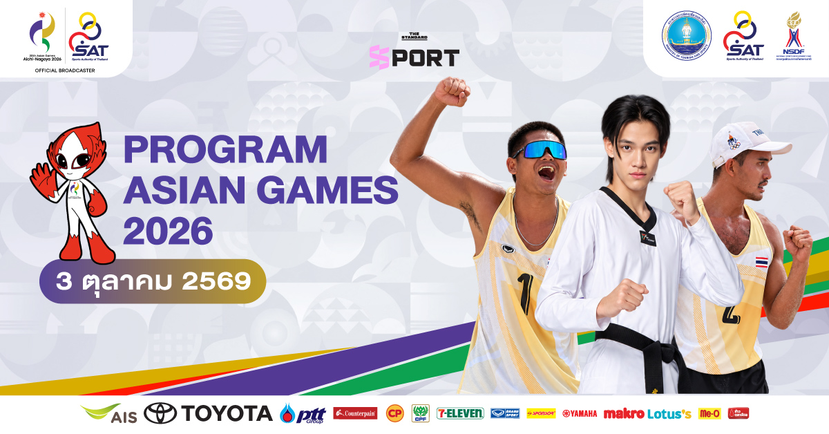 ภาพกราฟิกแสดงโปรแกรมการแข่งขันเอเชียนเกมส์ 2026 ประจำวันที่ 3 ตุลาคม พร้อมภาพนักกีฬาไทย