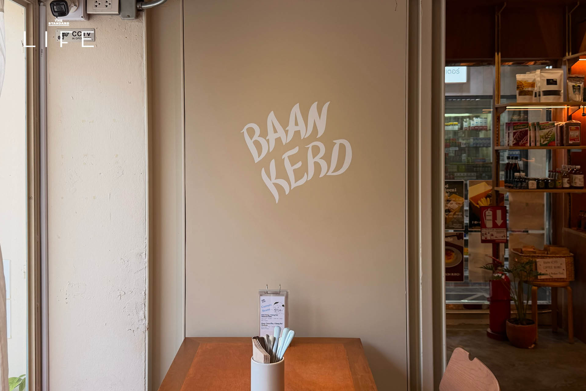 บรรยากาศภายในร้าน BAAN KERD คาเฟ่และบรันช์ย่านชิดลม ที่เน้นวัตถุดิบจากฟาร์มไทย 4