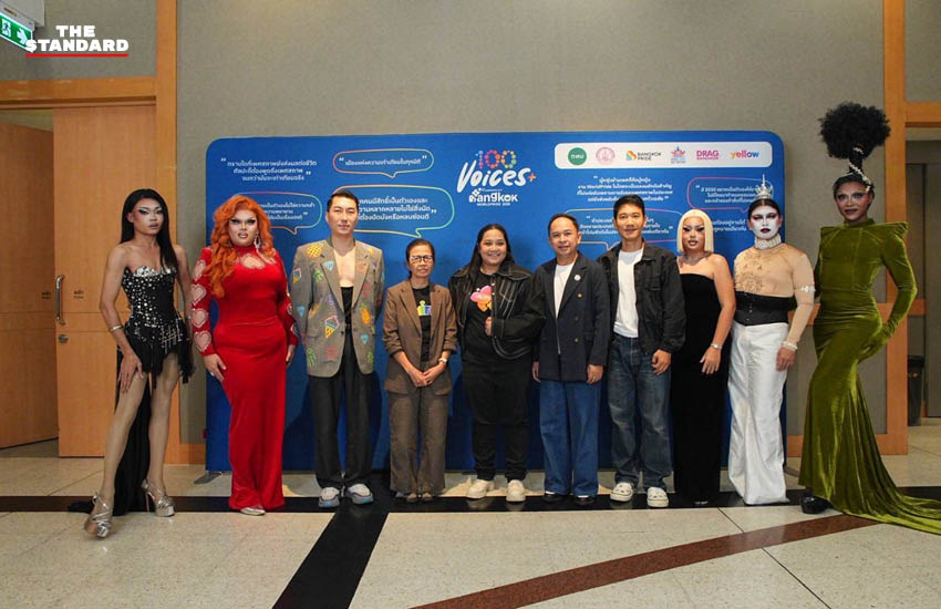 งานแถลงข่าวเปิดยุทธศาสตร์ 5R และแคมเปญเสนอตัวกรุงเทพฯ ชิงเจ้าภาพจัดงาน WorldPride 2030 ที่หอศิลปวัฒนธรรมแห่งกรุงเทพมหานคร 7