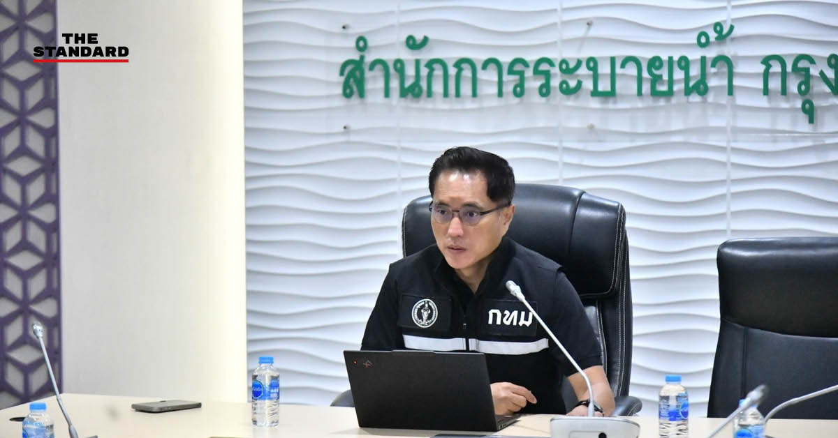 เครื่องสูบน้ำกำลังทำงานในพื้นที่น้ำท่วมขัง