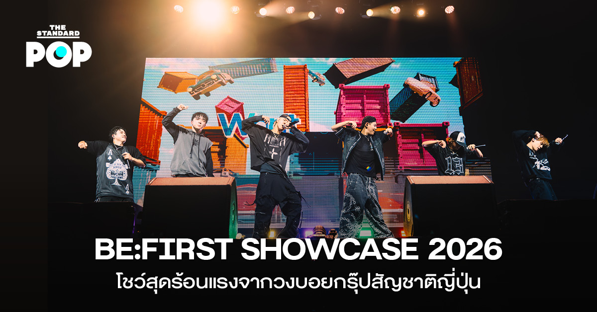 ภาพวงบอยกรุ๊ป BE:FIRST กำลังแสดงบนเวทีคอนเสิร์ต