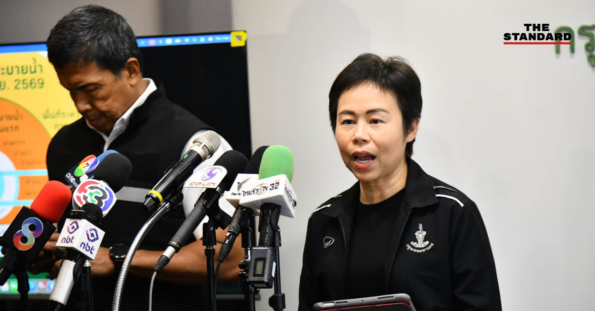 ชัชชาติ สิทธิพันธุ์ ผู้ว่าฯ กทม. แถลงข่าวชี้แจงสถานการณ์น้ำท่วมและการเยียวยาผู้ประสบภัย