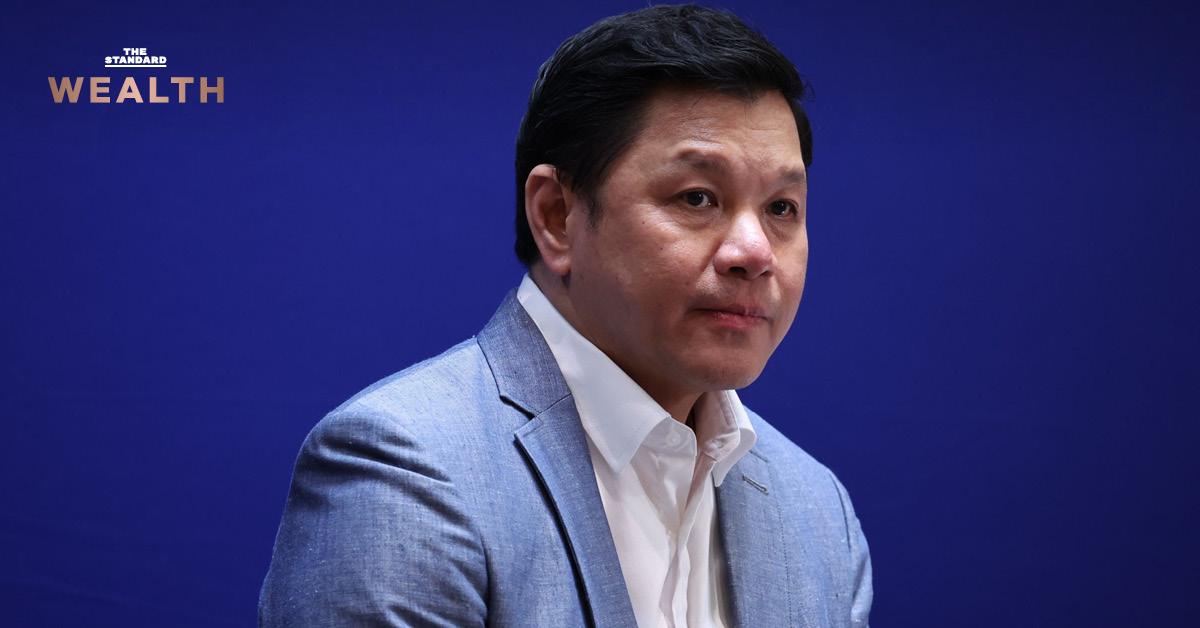 วิทัย รัตนากร ผู้ว่าการธนาคารแห่งประเทศไทย แถลงข่าวในงาน GovernorConnect