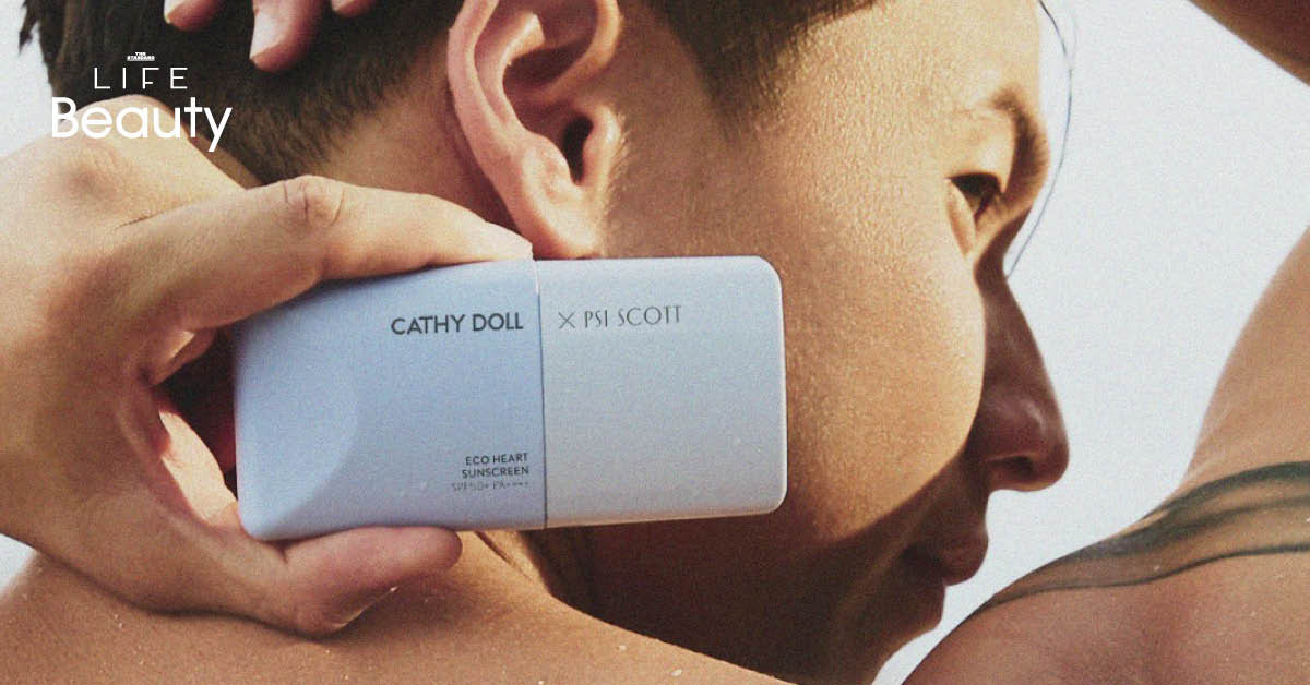 ภาพ CATHY DOLL และ ทราย สก็อต ในงานเปิดตัวกันแดด CATHY DOLL x PSI SCOTT Eco Heart Sunscreen SPF50+ PA++++ ที่เน้นการรักษ์ทะเลและสิ่งแวดล้อม