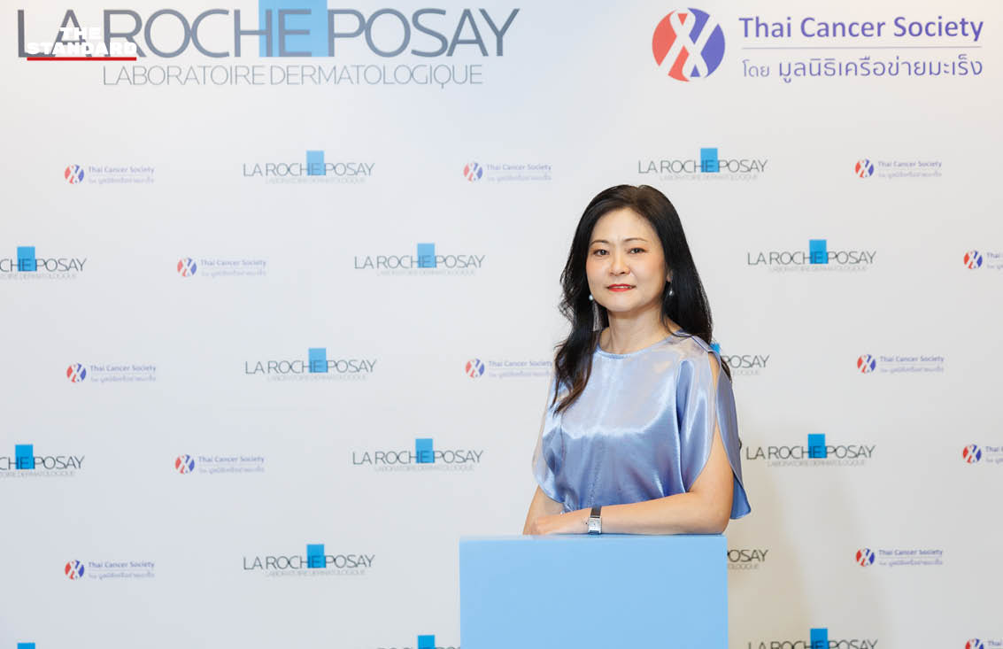 ลา โรช-โพเซย์ และมูลนิธิเครือข่ายมะเร็ง แถลงข่าวความร่วมมือโครงการเคียงข้างผู้ป่วยมะเร็ง ปีที่ 3 2