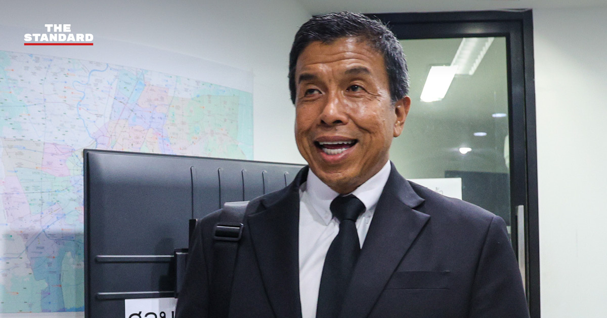 ชัชชาติ สิทธิพันธุ์ ผู้ว่าราชการกรุงเทพมหานคร แถลงข่าวสถานการณ์น้ำท่วม