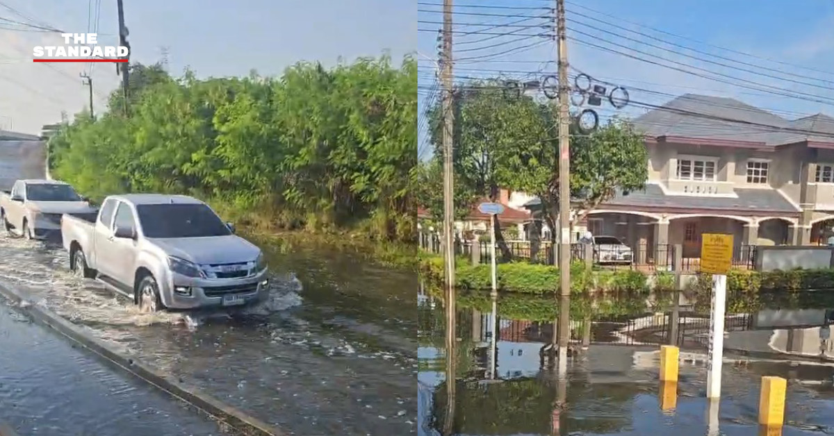 ภาพชัชชาติ สิทธิพันธุ์ ผู้ว่าฯ กทม. ลงพื้นที่ตรวจสถานการณ์น้ำท่วมหมู่บ้านฟลอร่าวิลล์ หนองจอก