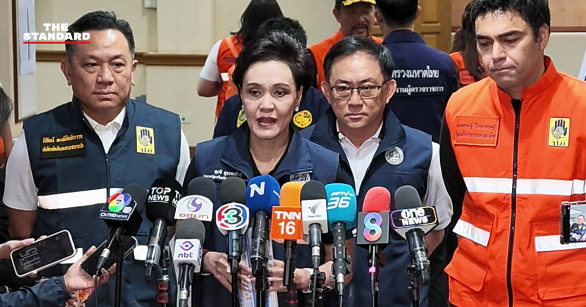 ศุภจี สุธรรมพันธุ์ รองนายกรัฐมนตรีและรัฐมนตรีว่าการกระทรวงพาณิชย์ ให้สัมภาษณ์ถึงมาตรการรับมือน้ำท่วม