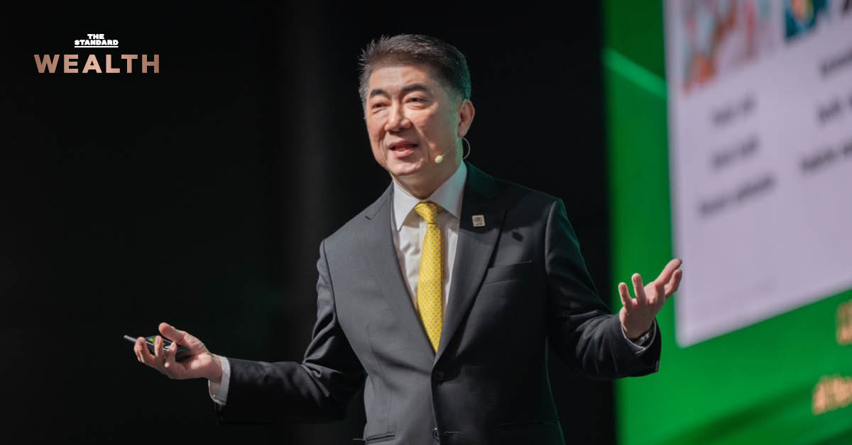 ประสิทธิ์ บุญดวงประเสริฐ ประธานคณะผู้บริหาร CPF แสดงวิสัยทัศน์ในงานสัมมนา