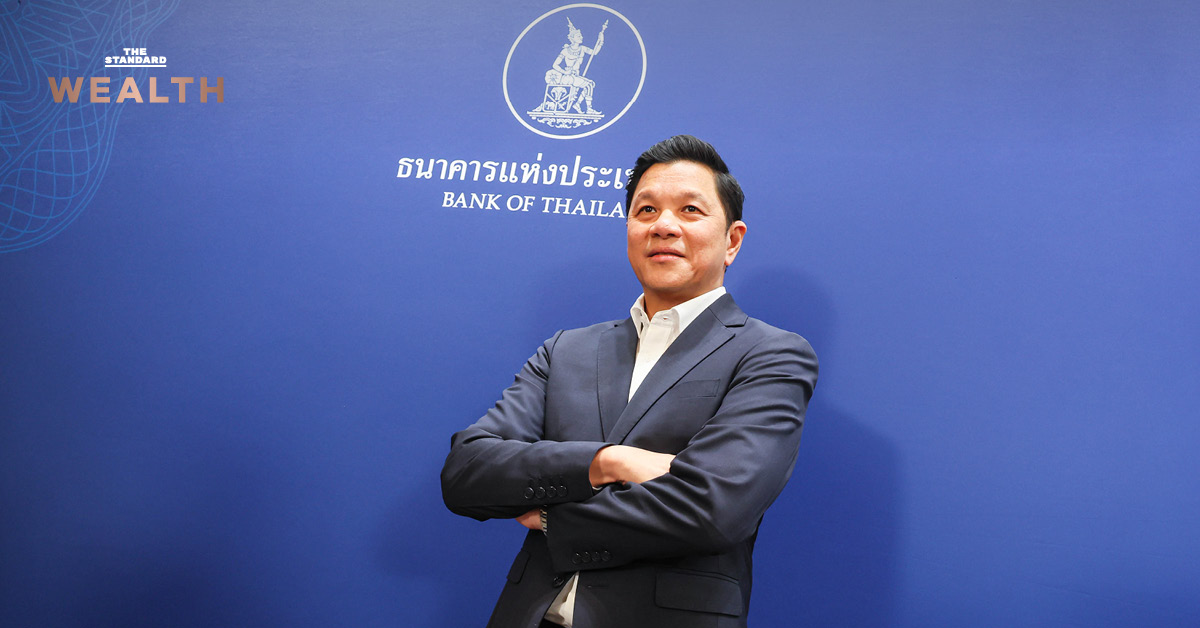 ภาพอินโฟกราฟิกแสดงข้อมูล Data Exchange Bureau ศูนย์รวมข้อมูลทางเลือกเพื่อพิจารณาสินเชื่อ และการตรวจเครดิตบูโรฟรี