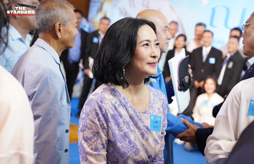 อดีตและปัจจุบันสมาชิกพรรคประชาธิปัตย์ร่วมงานคืนสู่เหย้า ‘กาลครั้งหนึ่ง ณ บ้านฟ้า’ ฉลอง 80 ปี 10