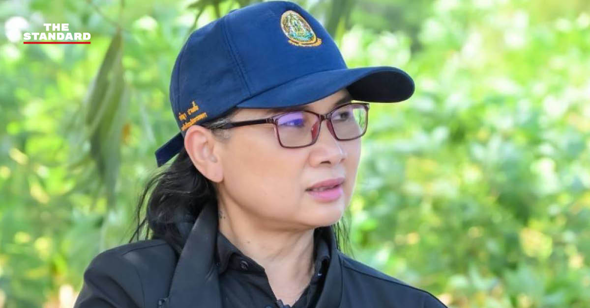 ศศิญา ปานตั้น รองอธิบดีกรมวิชาการเกษตร แถลงชี้แจงกรณีงบประมาณและการจัดซื้อจัดจ้างงานมหกรรมพืชสวนโลก อุดรธานี