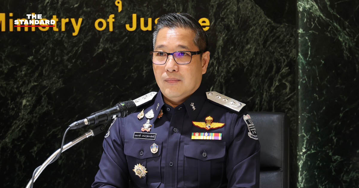 ผู้บริหาร DSI ขณะแถลงข่าวความคืบหน้าการตรวจสอบคดีอาชญากรรมทางเทคโนโลยี