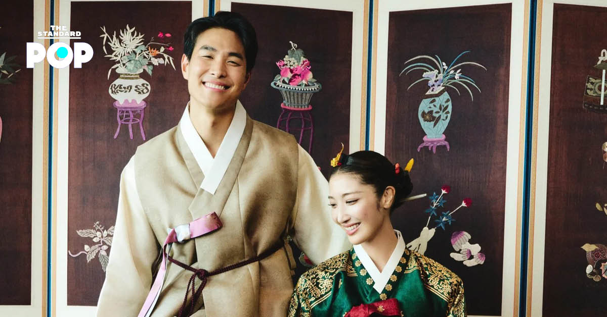 EJAE ในชุดเจ้าสาว Danielle Frankel เคียงคู่ Sam Kim ในงานแต่งงานที่กรุงโซล