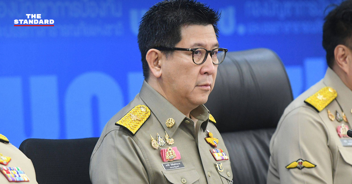 ภาพ เอกนิติ นิติทัณฑ์ประภาศ เป็นประธานการประชุมคณะกรรมการป้องกันและแก้ไขปัญหาอุทกภัยและภัยแล้งในพื้นที่ภาคกลาง
