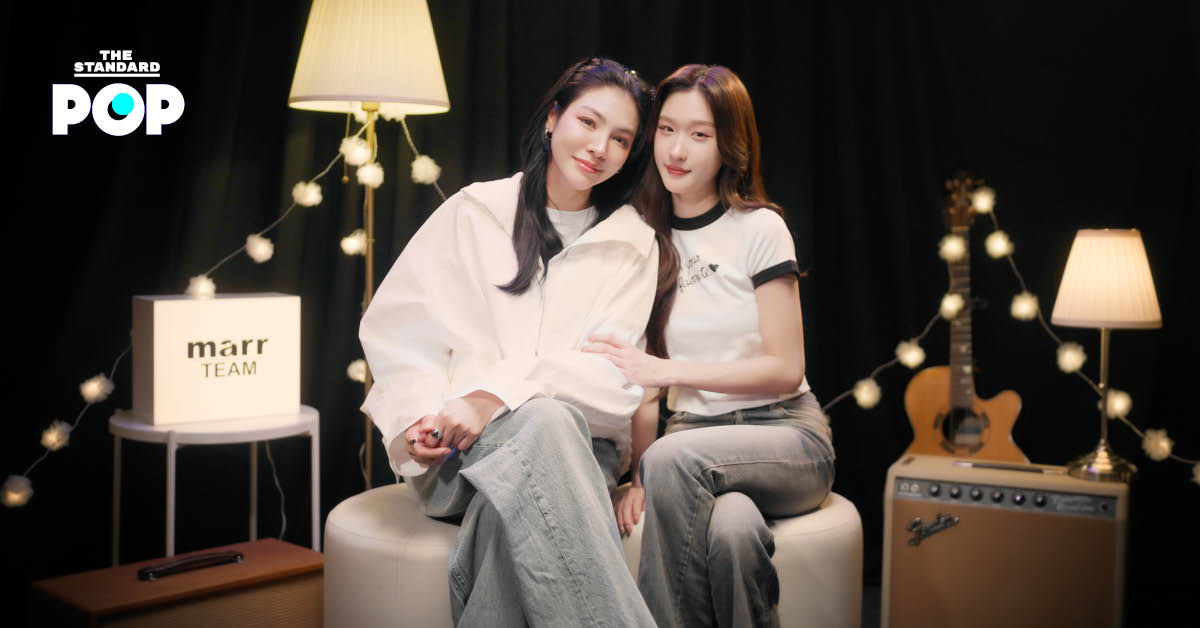 ฝ้าย พีรญา และ อะตอม ปริยะ ในผลงานซิงเกิล เธอไม่ต้องเข้มแข็งตลอดเวลา ร่วมกับ marr team