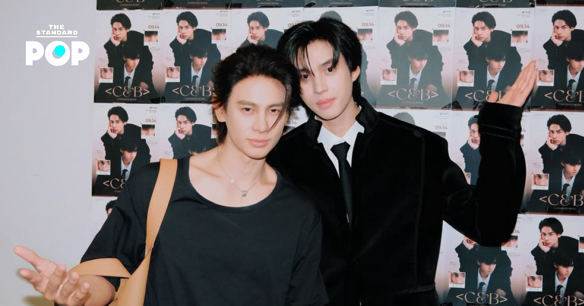 ภาพโปรโมตซีรีส์ Fool in Love คนโง่รักเข(ล)า แสดงโดย คอปเตอร์ นันทพงศ์ และ แบงค์ อาทิตย์