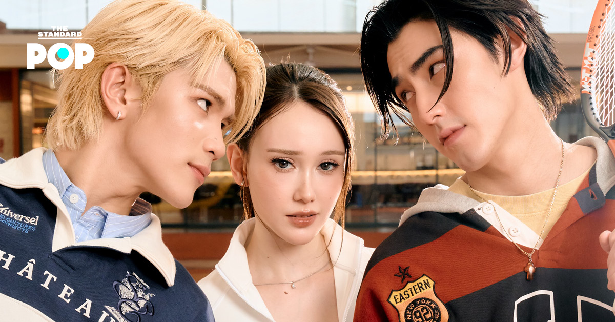 ภาพโฟร์ท ณัฐวรรธน์, เจ้าขุน และ ชาริ FELIZZ ในมิวสิกวิดีโอเพลง ‘ไม่ไหวแล้ว (Officially)’