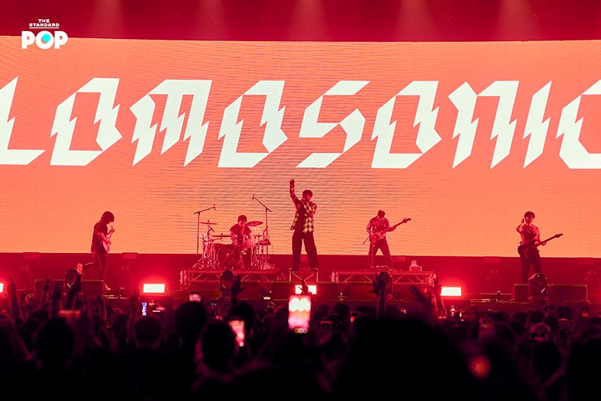 ภาพบรรยากาศงาน FUNGTHON ROCK FESTIVAL 2026 ณ IMPACT Exhibition Center 8