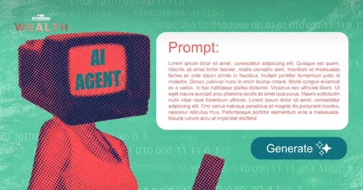ภาพจำลอง AI Agent กำลังทำงานบนแล็ปท็อปเพื่อเพิ่มประสิทธิภาพในองค์กร