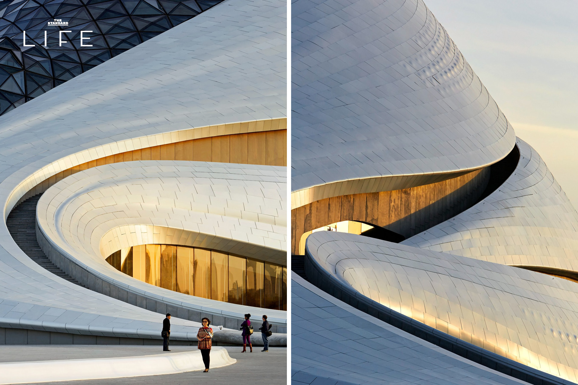 ภาพมุมสูงของ Harbin Opera House โรงละครสีขาวรูปทรงโค้งคล้ายภูเขาหิมะ ตั้งอยู่ริมแม่น้ำ Songhua ในเมืองฮาร์บิน ประเทศจีน 2