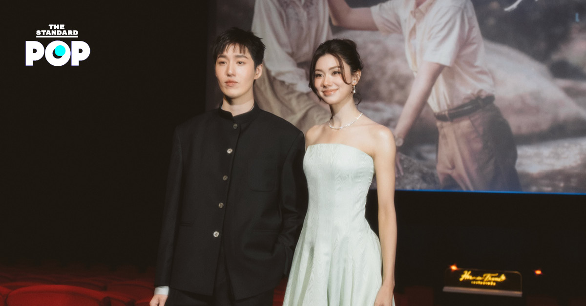 ภาพโปรโมตภาพยนตร์ Her in Frame นำแสดงโดย ต่อ ธนภพ และ ลีน่า ลลินา