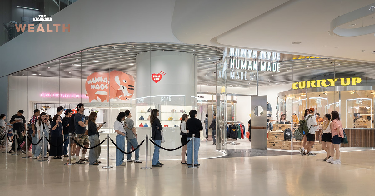 ภาพร้าน Human Made แบรนด์สตรีทแวร์ญี่ปุ่นในกรุงเทพฯ