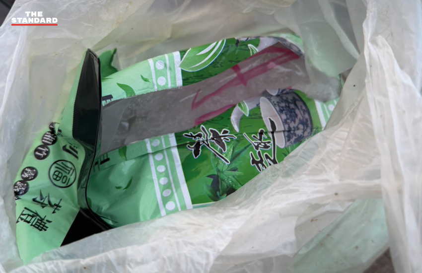 ยาไอซ์ของกลางที่ยึดได้จากเรือสินค้ากลางอ่าวไทย 4