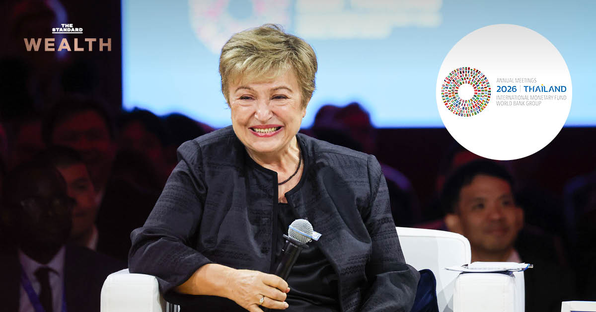 ภาพ Kristalina Georgieva พร้อมโลโก้ IMF และข้อความเตือนการพึ่ง AI มากไปอาจทำให้ทักษะการคิดถดถอย