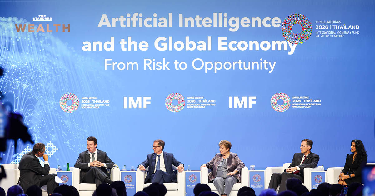 ผู้ร่วมเสวนาบนเวที AI and the Global Economy ในการประชุม IMF-World Bank Group Annual Meetings 2026