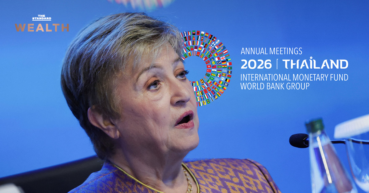 ผู้นำ IMF เตือนไทย ต้นทุนกู้ยืมสูงขึ้น แนะเร่งสร้างการเติบโต ค้าขายกับอาเซียนมากขึ้น