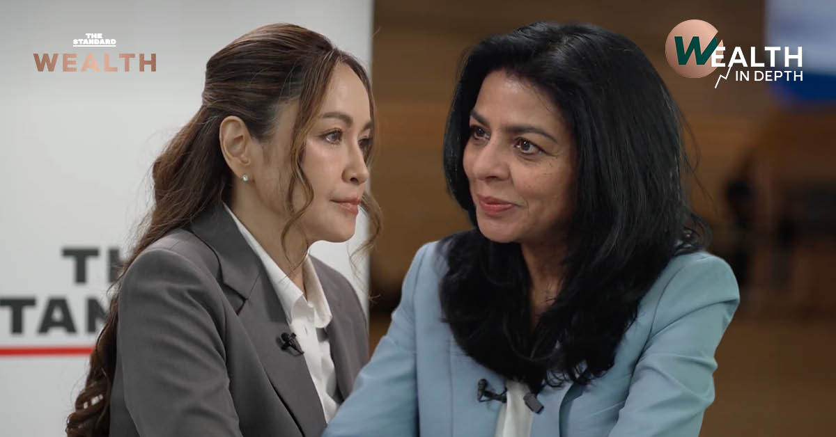 เอรา ดาบลา-นอร์ริส รองผู้อำนวยการ IMF ให้สัมภาษณ์