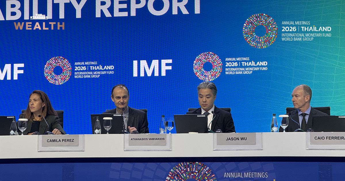 ภาพประกอบแสดงแนวคิด 3 ระเบิดเวลาที่ IMF เตือนถึงความเสี่ยงในตลาดการเงินโลก