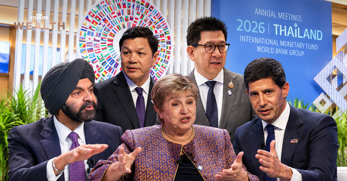 ภาพผู้นำเศรษฐกิจระดับโลกและผู้กำหนดนโยบายไทยในการประชุม IMF-World Bank