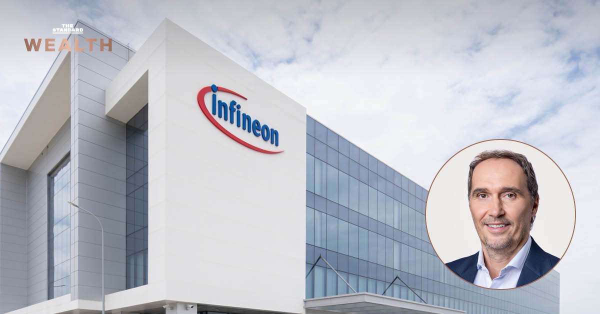 Alexander Gorski ประธานเจ้าหน้าที่ฝ่ายปฏิบัติการ Infineon Technologies AG