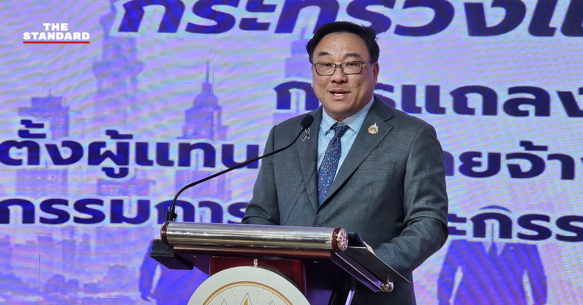 ภาพ: จุลพันธ์ อมรวิวัฒน์ รัฐมนตรีว่าการกระทรวงแรงงาน กำลังให้สัมภาษณ์