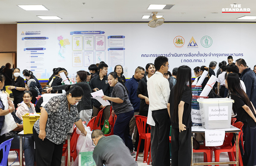 จุลพันธ์ อมรวิวัฒน์ ตรวจสอบความพร้อมการเลือกตั้งบอร์ดประกันสังคมที่สำนักงานประกันสังคมกรุงเทพมหานครพื้นที่ 3 5