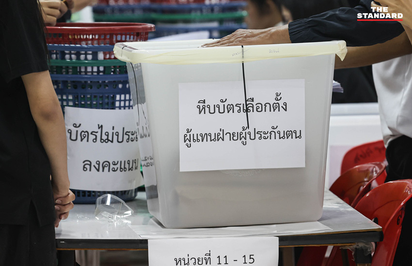 จุลพันธ์ อมรวิวัฒน์ ตรวจสอบความพร้อมการเลือกตั้งบอร์ดประกันสังคมที่สำนักงานประกันสังคมกรุงเทพมหานครพื้นที่ 3 6