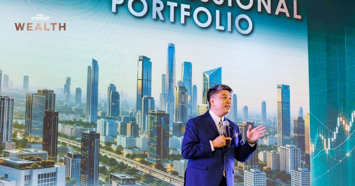 ภาพผู้บริหาร K WEALTH และ J.P. Morgan Asset Management ร่วมงาน The Professional Portfolio