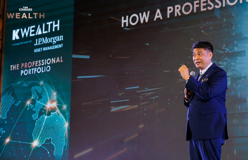 ภาพผู้บริหาร K WEALTH และ J.P. Morgan Asset Management ร่วมงาน The Professional Portfolio 1