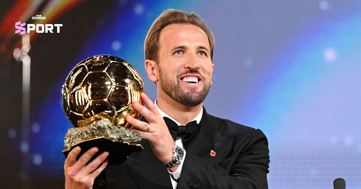 แฮร์รี เคน ขึ้นรับรางวัลบัลลงดอร์ชายในงานประกาศรางวัลบัลลงดอร์ 2026