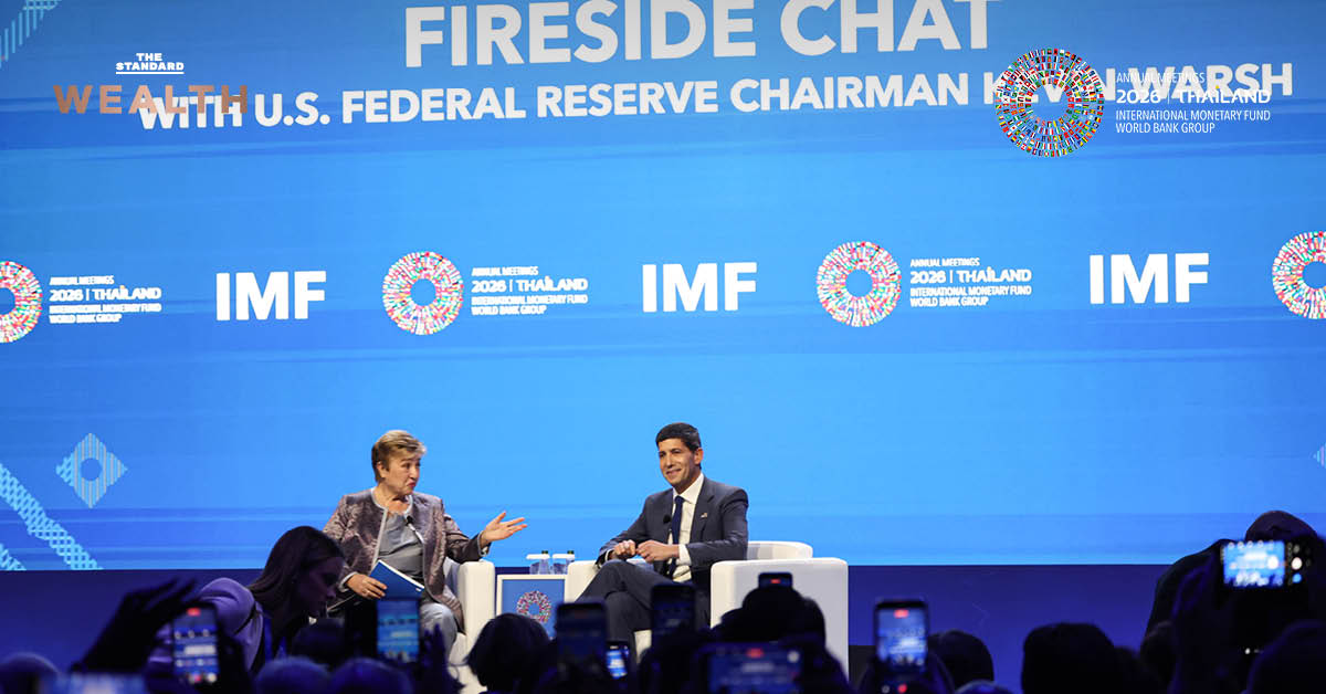 เควิน วอร์ช ประธานธนาคารกลางสหรัฐฯ ร่วมเสวนาบนเวทีการประชุม IMF ที่กรุงเทพฯ
