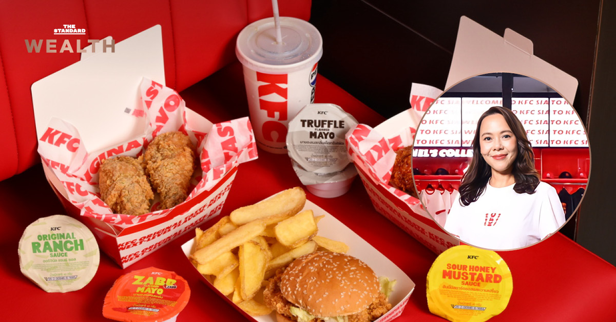 ภาพผู้บริหาร KFC ประเทศไทย พร้อมข้อความเกี่ยวกับกลยุทธ์ใหม่และการขยายสาขา