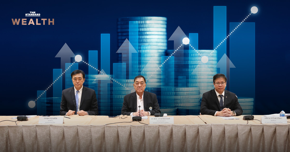 ภาพกราฟตลาดหุ้นและแท่งเทียน พร้อมบุคคล 3 คน และข้อความ ‘กกร.’ คงเป้า GDP โต 2.5% ชูเวที IMF-World Bank ดึงเชื่อมั่น