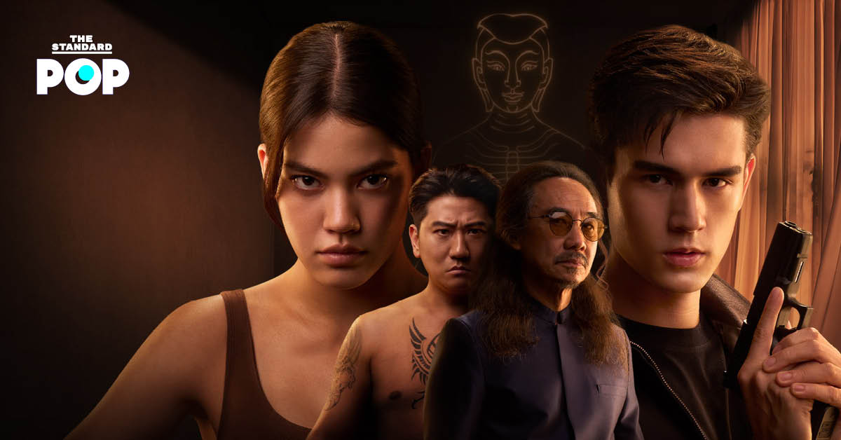 ภาพโปรโมทซีรีส์ คลึง จาก oneD ORIGINAL