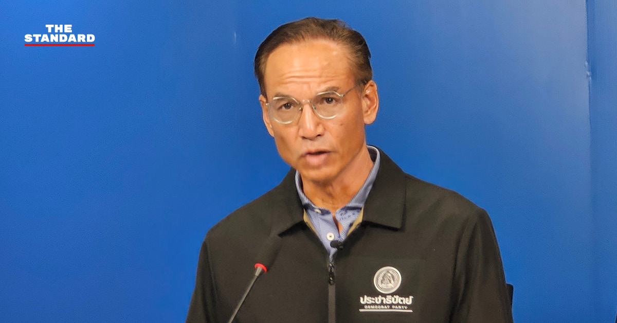 กรณ์ จาติกวณิช ส.ส.บัญชีรายชื่อ พรรคประชาธิปัตย์
